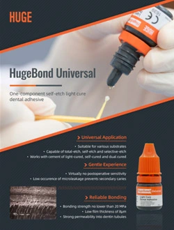 نشرة عالمية HugeBond