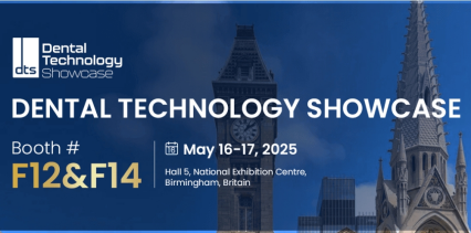 متوجه إلى DTS من ؟ ضخم لديه شيء خاص بالنسبة لك!