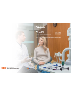 تروسفيل الحل التصالحي المباشر